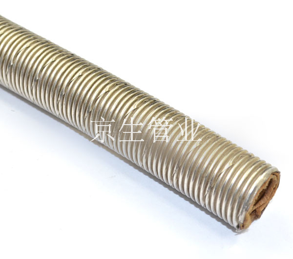 不銹鋼型普利卡管LN-4B