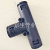 T型三通接頭 塑料軟管T型橡膠三通接頭 塑料接頭