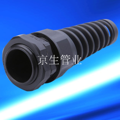 防折彎塑料電纜接頭 彈簧式防水電纜鎖頭 旋轉式塑料電纜固定頭